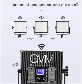 GVM Professional Light RGB Bi-Color Lighting Kit GVM 50RS product image