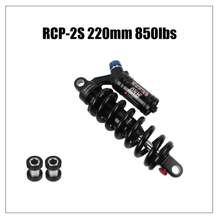 Air Suspension Adjustable DNM RCP-2S for MTB E-bikes