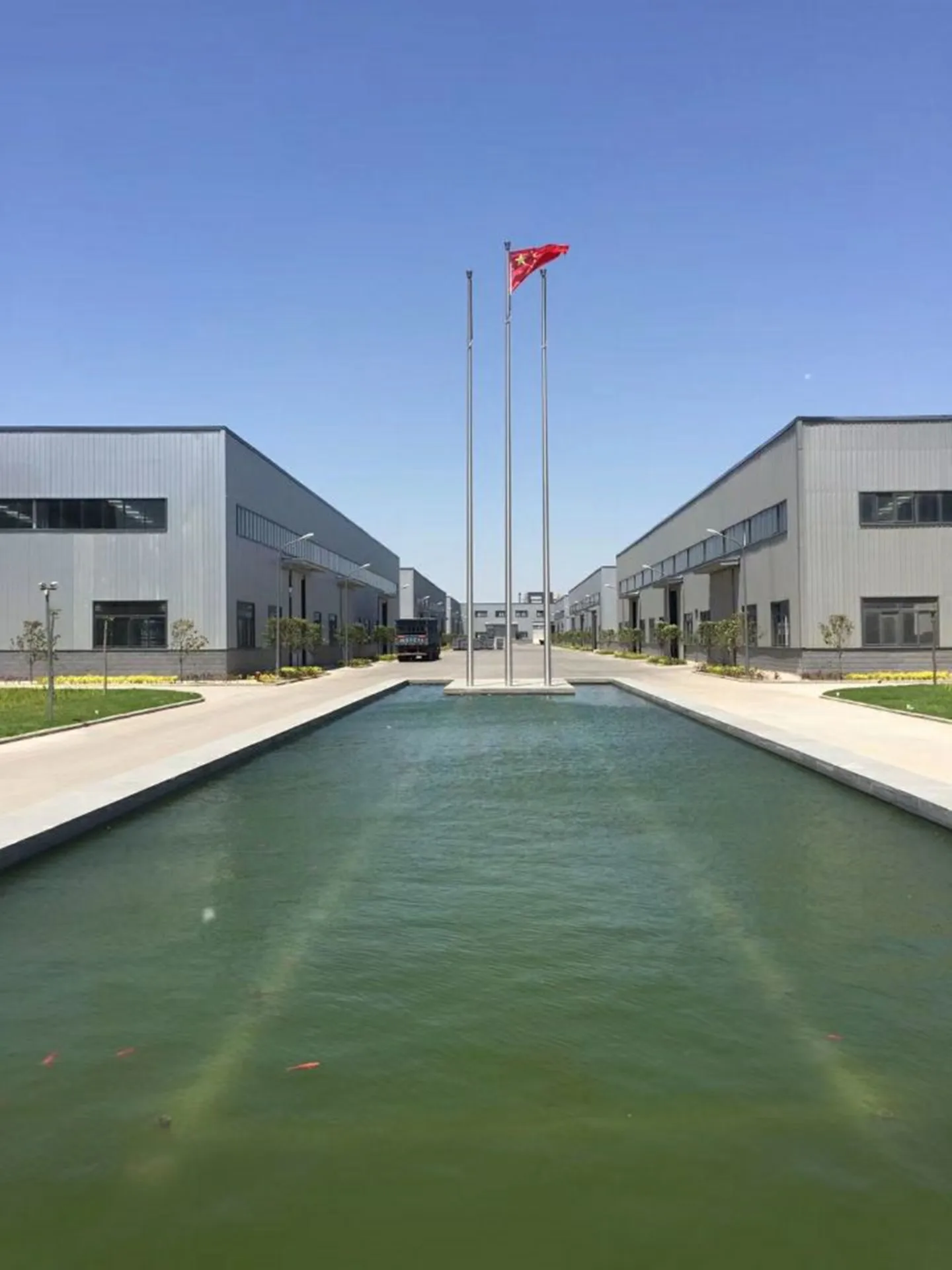 factory