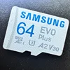 64GB