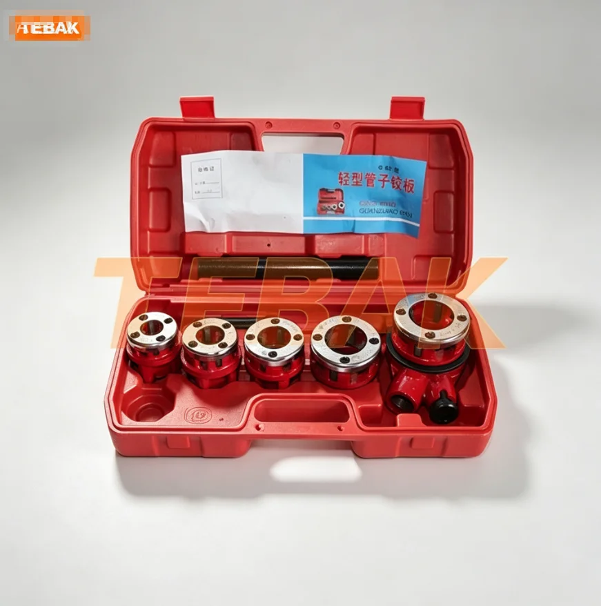 Portable Handheld Electric Threading Machine Small Pipe Threading Device