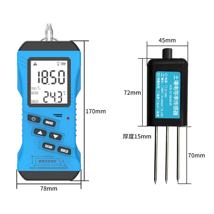Sentec LCD Display Digital Soil Moisture and Temperature NPK 7 in 1 pH and Ec Probe Sensor for Soil