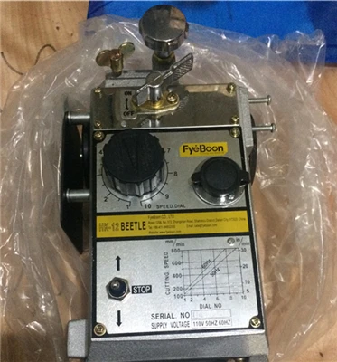 Semi-automatic Small Gas Cutter