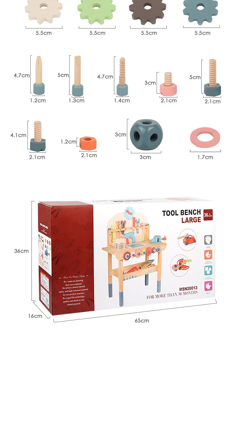 Детский многофункциональный деревянный набор инструментов