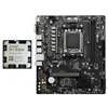 เมนบอร์ด MSI PRO B650M-B + ซีพียู Core R5 7500F