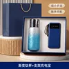 2 Set Cup & Power Bank