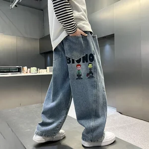 2026 Trendy Long Straight Leg Casual Jeans for Boys Toddlers & Kids Denim Children's Spring & Autumn Clothes for Kids