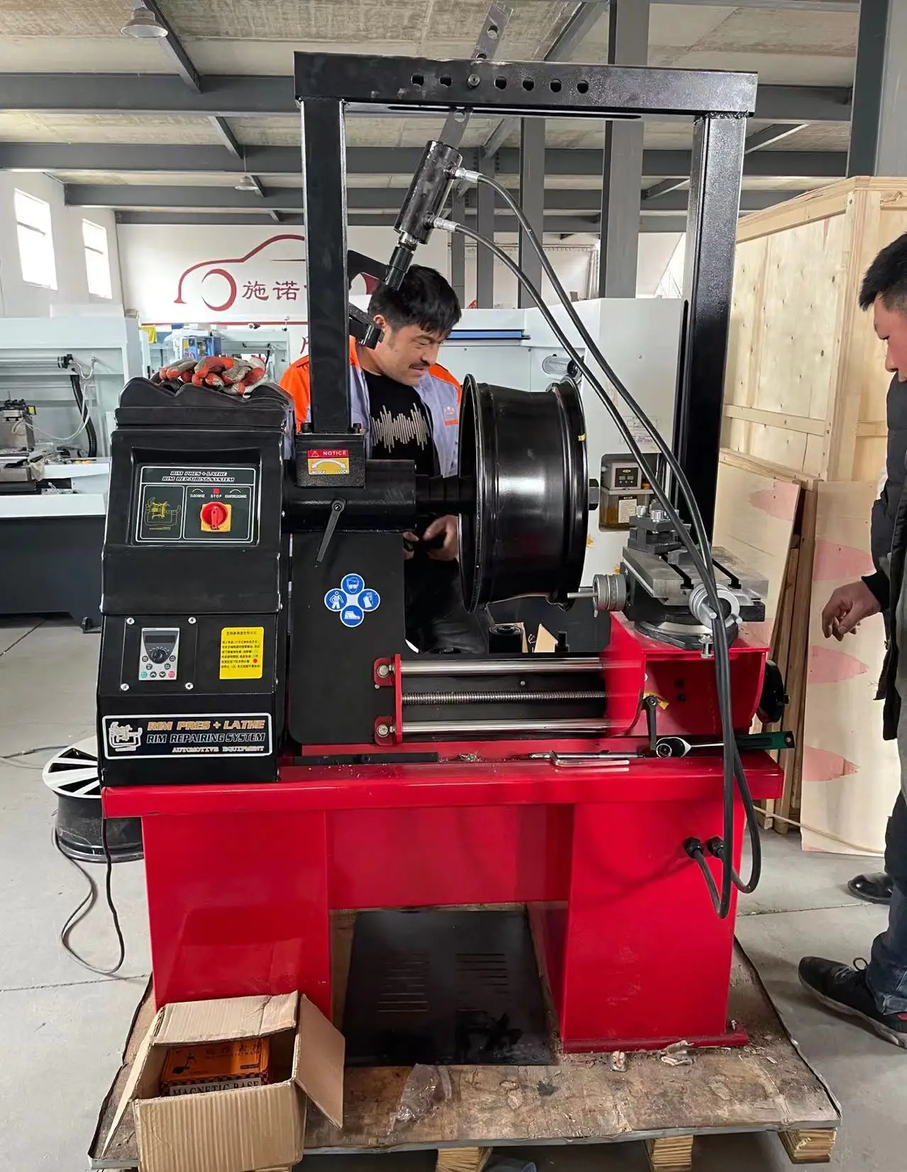 Hc-595 Automatic Rim Repair Lathe Rim Straightening Machine Rim Shape ...