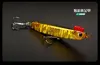 Colorful gold armor