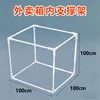48*35*35cm