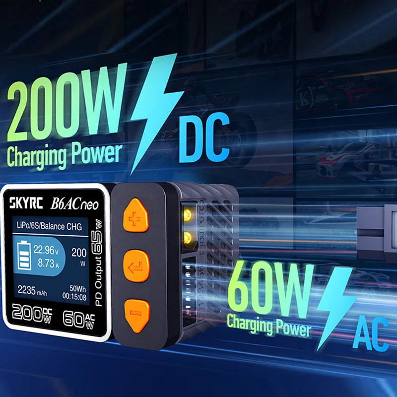 实用热销 SkyRC B6ACneo 智能充电器 DC 200W AC 60W 电池平衡器 为 B6ACneo 充电器升级版