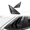 Carbon Look