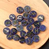 Blue grain stone (25 pieces)