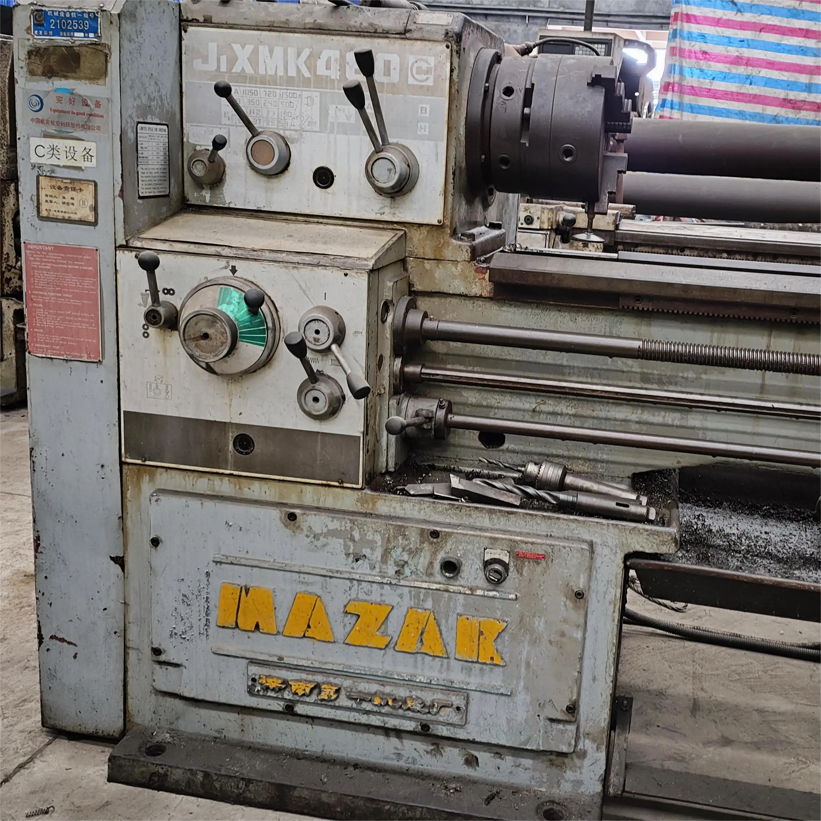 Cheap Price Second Hand Horizontal Lathe Machine for Sale Japanese Brand MAZAK Used Lathe Machine
