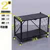 Black two-story structure (with casters)