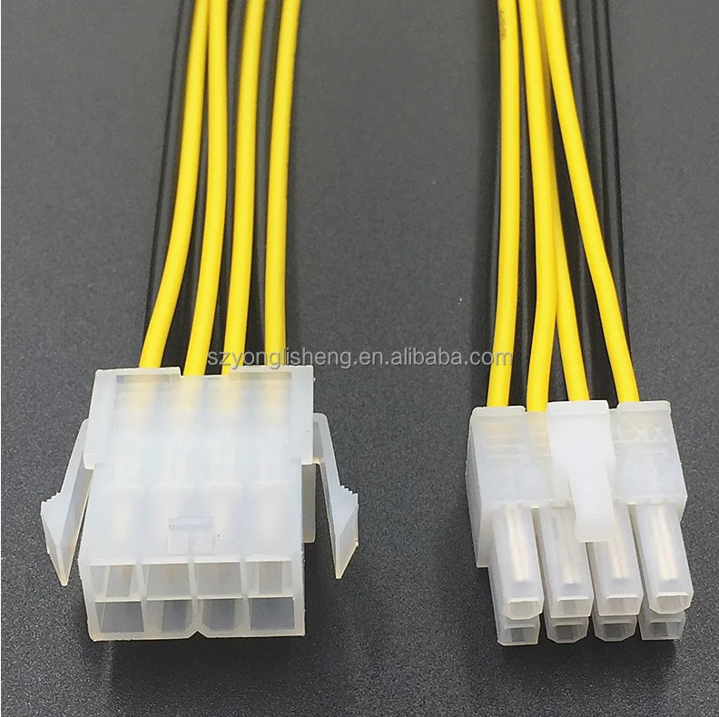 Câble D'alimentation CPU 8 Broches 30 Cm - 18 AWG, Gaine Nylon - Split 4+4 Broches - Blanc