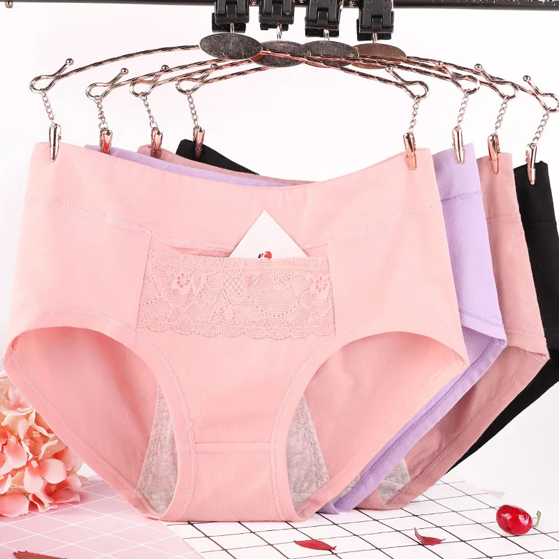 women period underwear three layer physiological