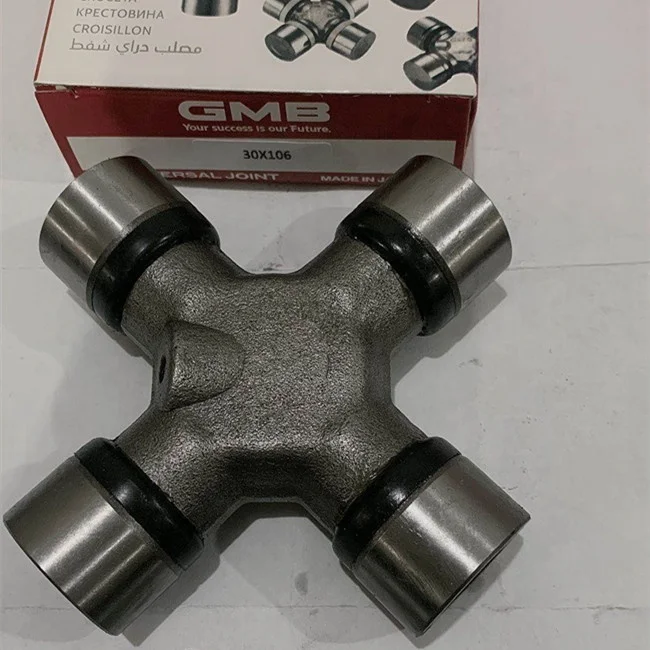GMB universal joint 2.jpg