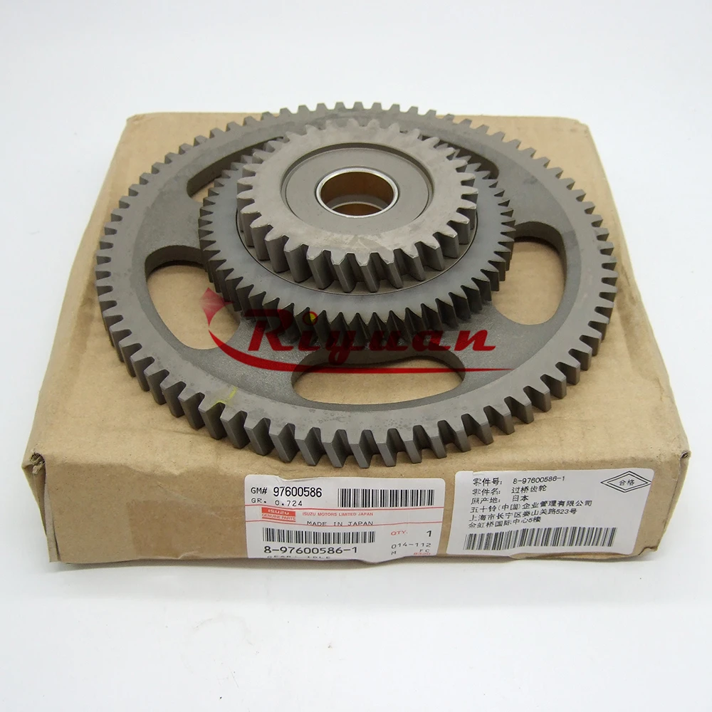 Isuzu Engine Idle Gear 8-97600586-1 for ZX270 ZX360 ZX330
