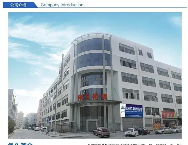 High-Voltage Electrical Cabinet Hinge CL65 Alloy Large Hinge for Transformer Room factory