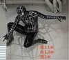 K382K Spider-Man en el suelo -> H160cm