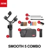 Combo SMOOTH 5