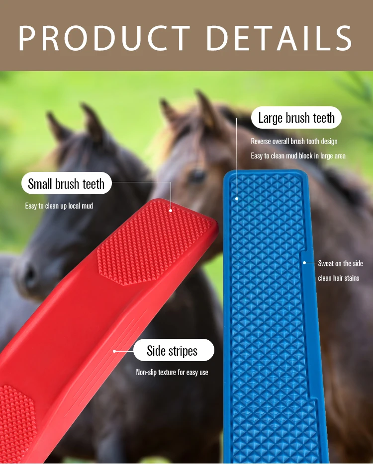 Horse Accessories Custom Logo Rubber Multifunction Pp Horse Grooming