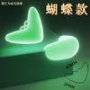 Butterfly-shaped luminous anti-collision corner