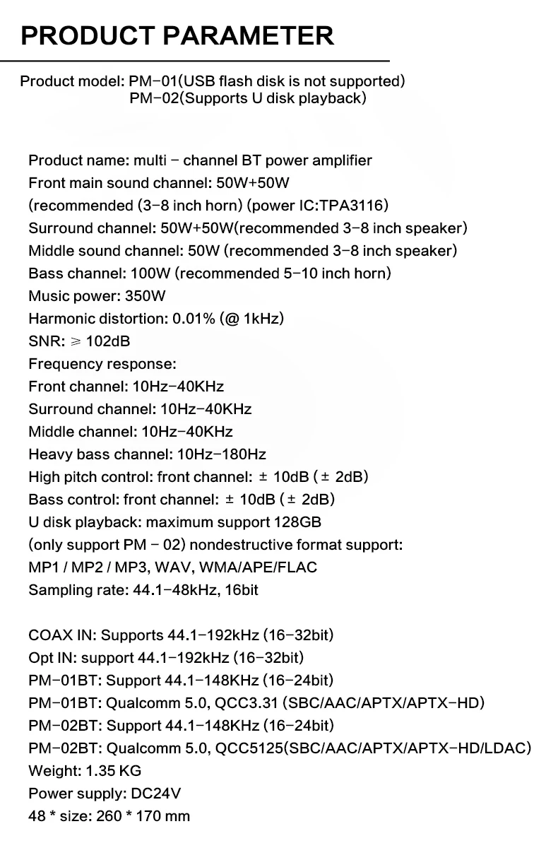 BRZHIFI Power Amplifier 5.1 digital amplifier  BT5.0 sub-woofer HIIF amplifier   Amplifieror Home Cinema Amp Stereo Amplificado details