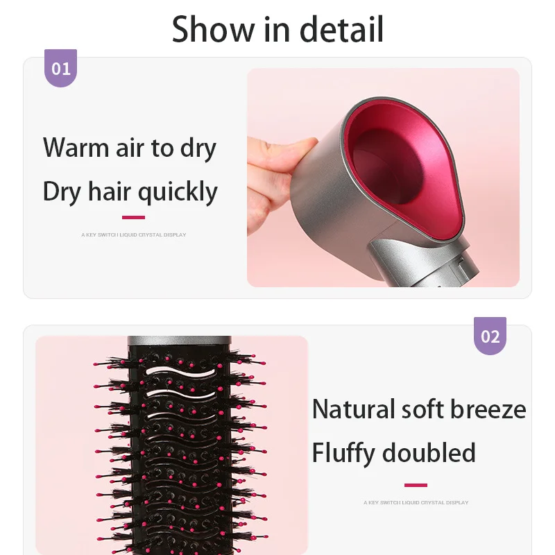 4-in-1 hot air comb13.png
