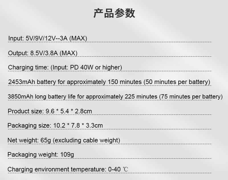 RingTeam MINI 3Pro USB Charging Manager for DJI factory