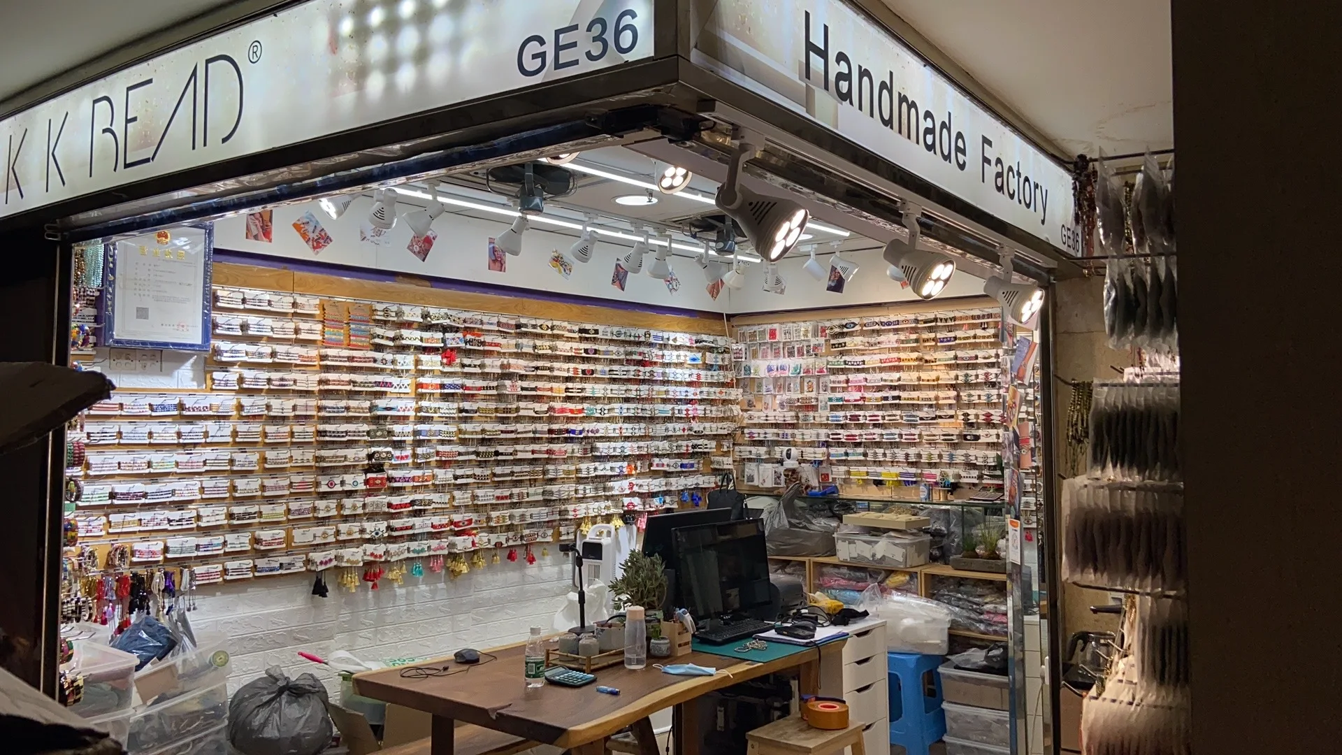Guangzhou Heyi Jewelry Co., Ltd.