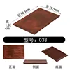 038 [Red Glaze]