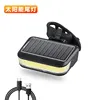 Luces traseras JY-1829