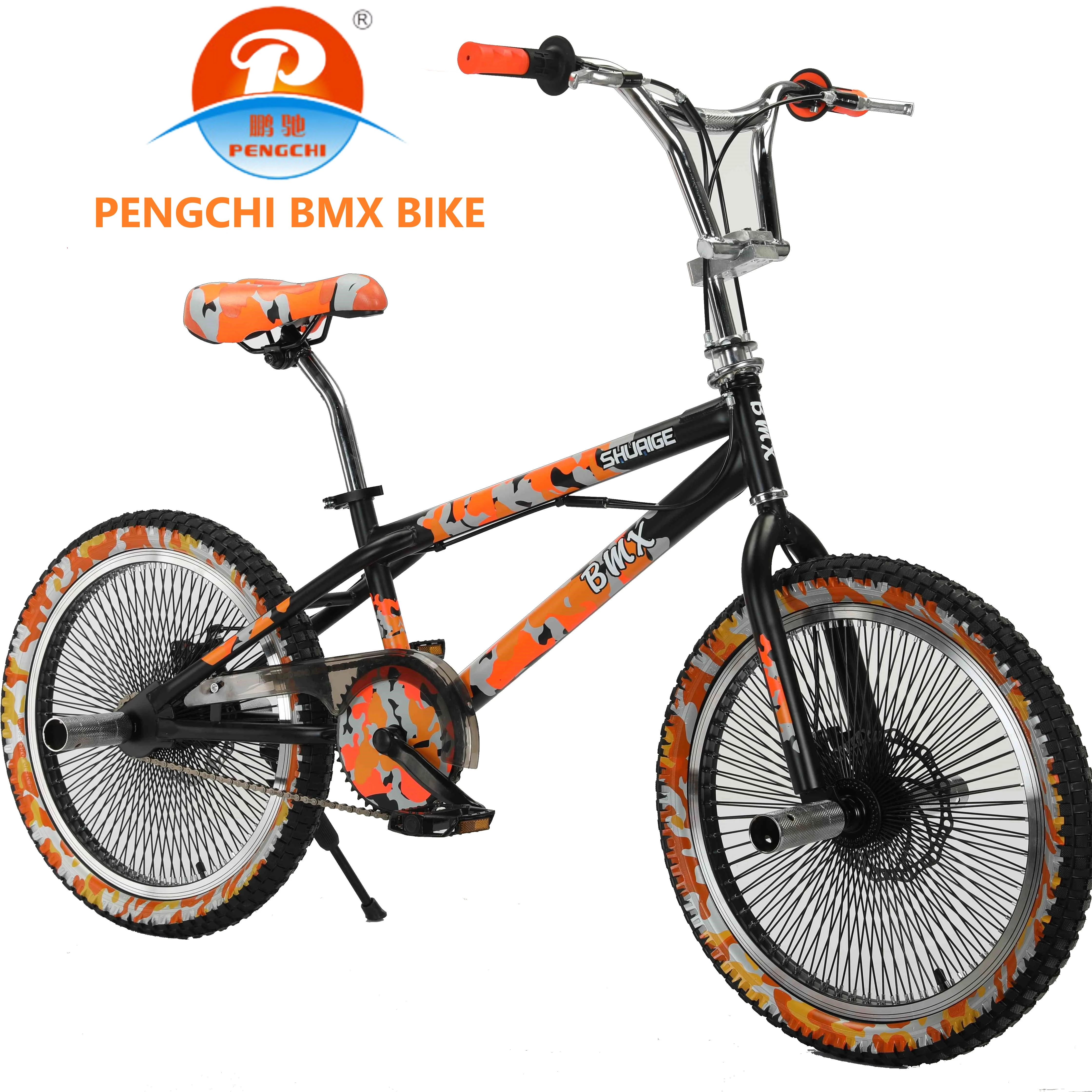 Улица фристайл BMX