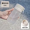 Couleur abricot givré double bouchon [400ml]