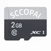 2GB