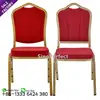 2 gold frame