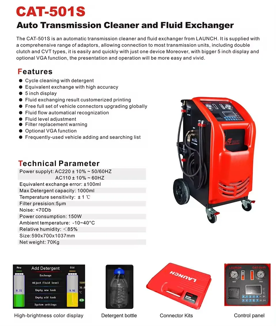 Auto Transmission Flush Machine CAT-501S 220V Original LAUNCH