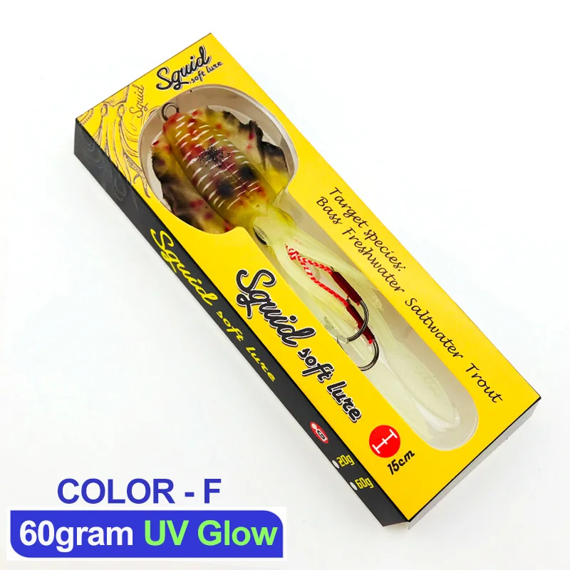 UV Glow Soft Squid Lure 15cm, 60g Ideal For Sea Fishing, Wobbler