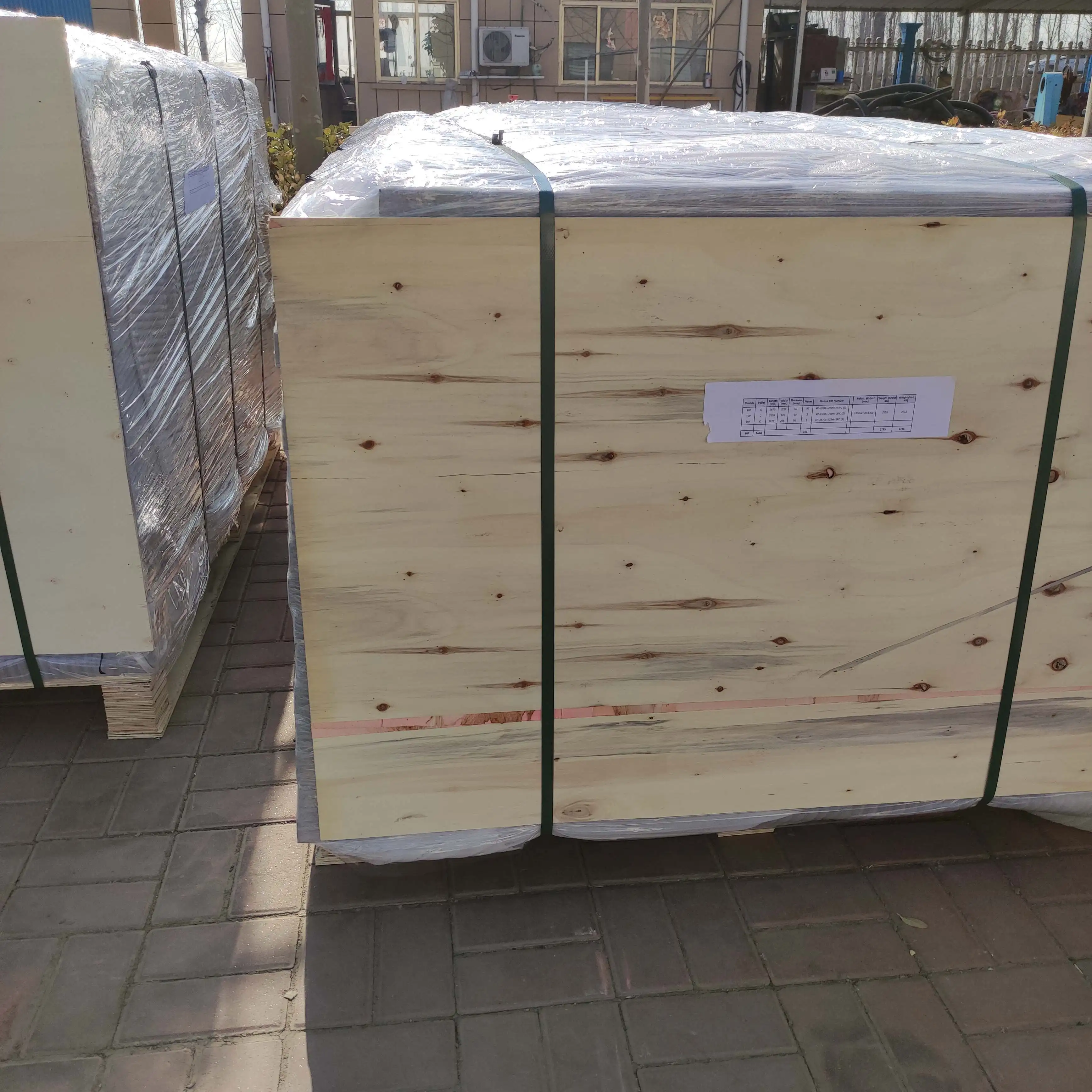 工程pe塑料片材模塑超高聚物聚乙烯pe片材