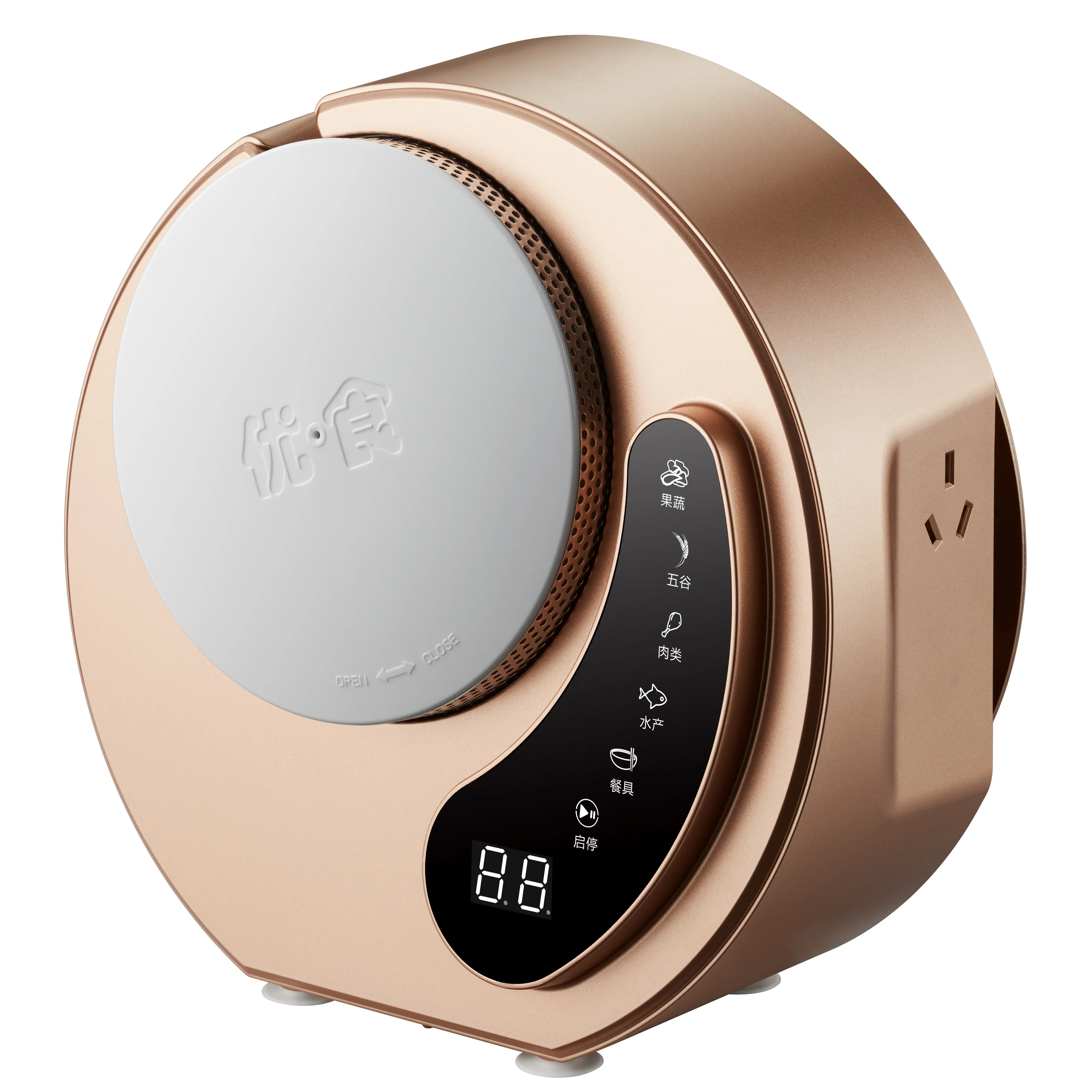 Настольная озоновая технология сенсорный экран вирусная мойка Золотая пищевая очиститель овощей