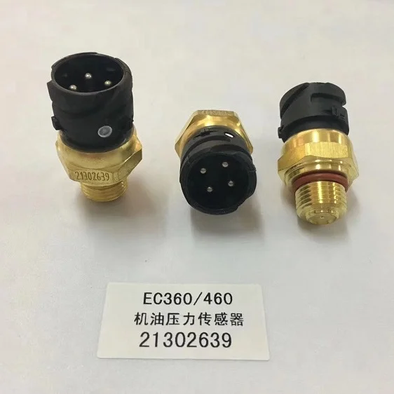 EC360 or 460 -21302639.jpg