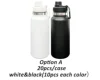 White&Black-20pcs-32OZWB01