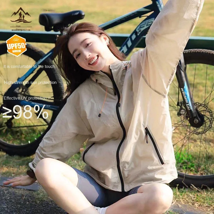 Women's Lightweight Breathable UV Protection Jacket Luo Tuo
