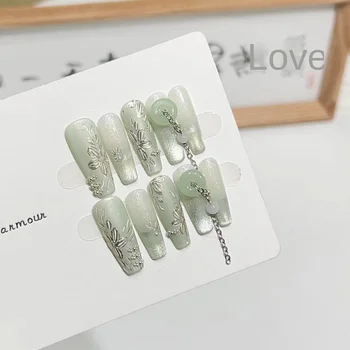 Baoyu Advanced Armor Nail Art Chain with Pearlescent Magic Mirror Flower Cat's Eye Hand-Painted Nail Safe Press Buckle