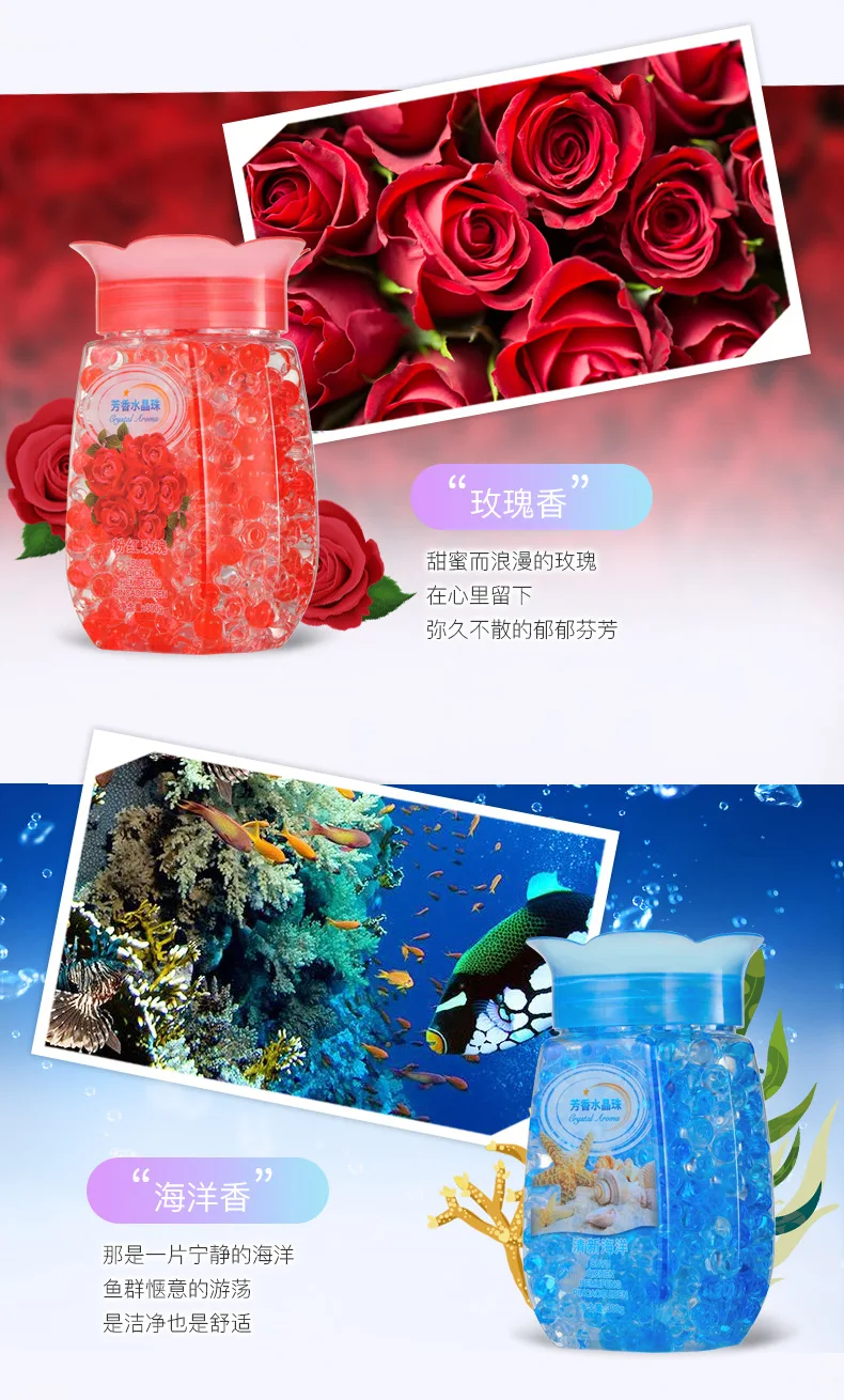 2023air Freshener Deodorant Hotel Aromatherapy Household Crystal