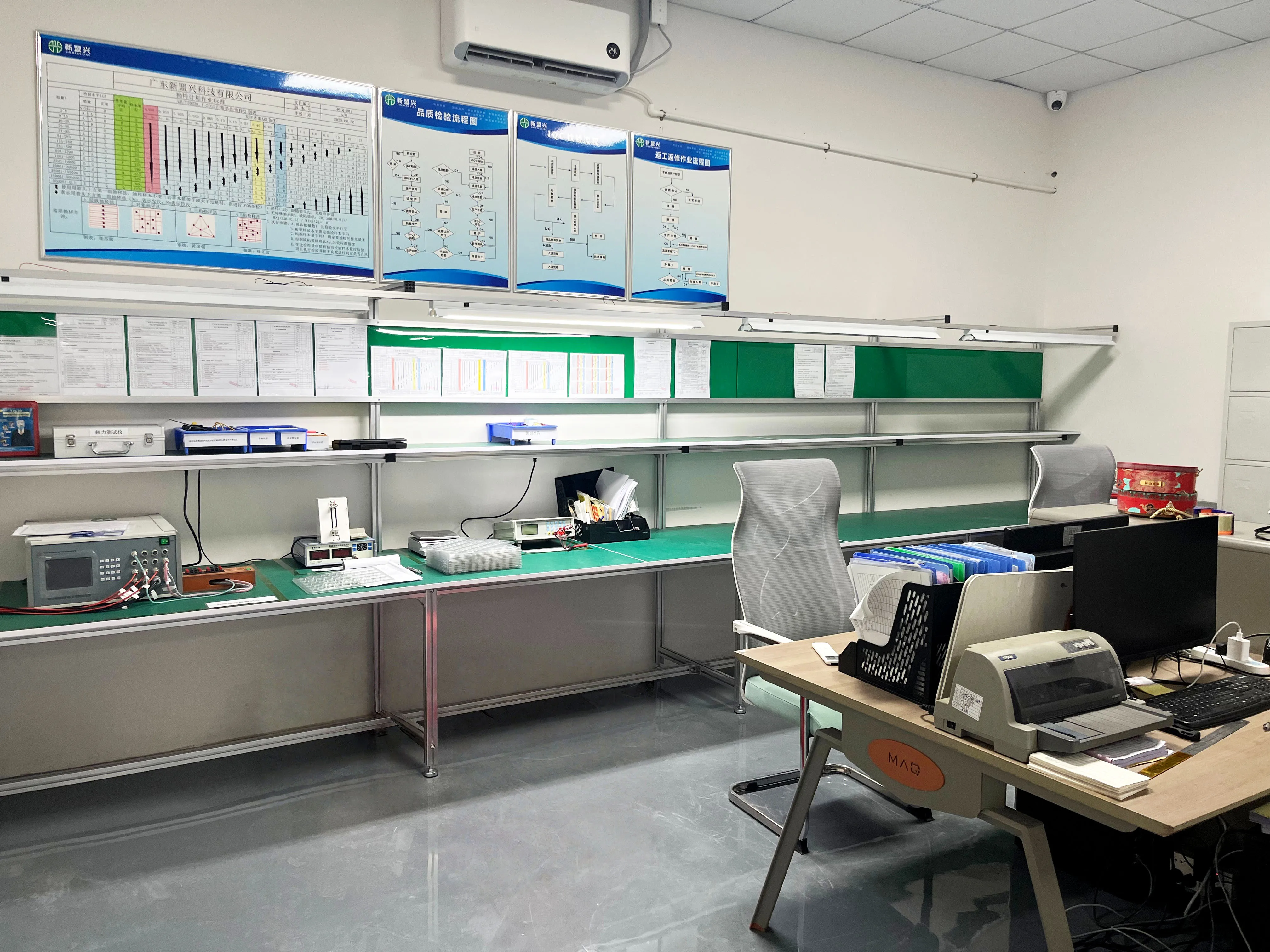 H6f4d1e3087744baa8845c72985d6d07dO