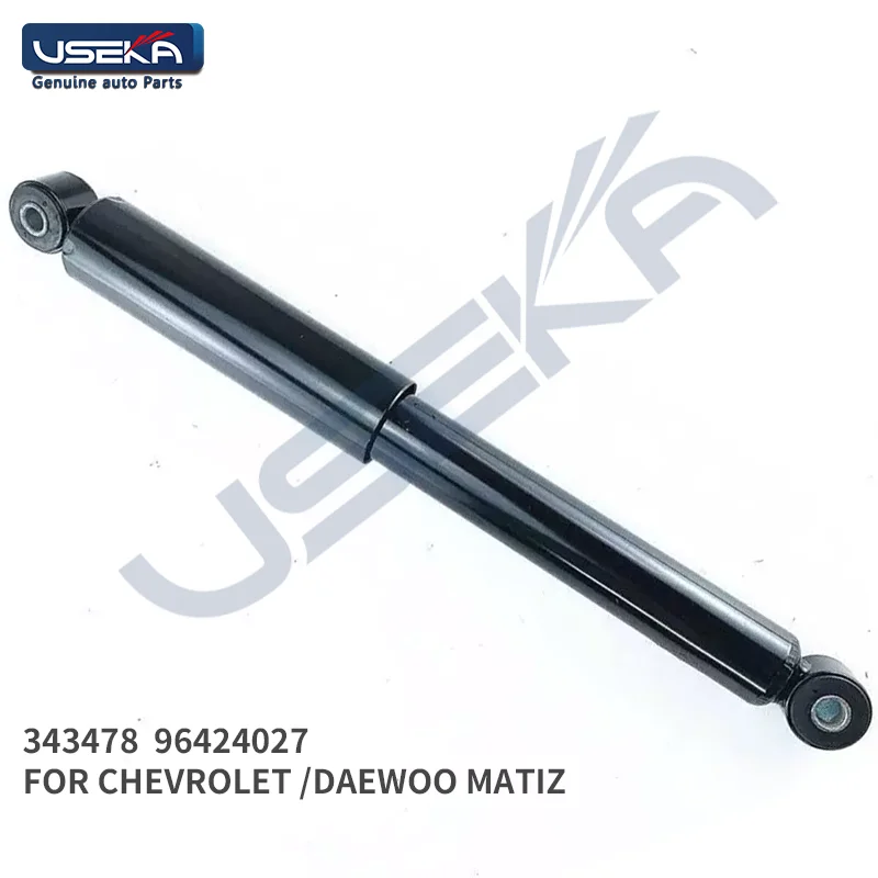 Yuka出品 V7134 MASUMA Shock Absorber for TOYOTA MARK X - 12 Month