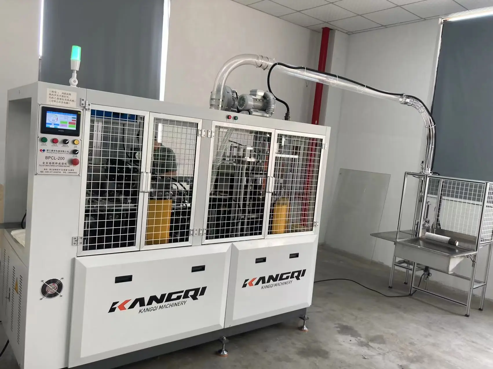 Paper Ashtray Making Machine Ash Tray Forming Machine details